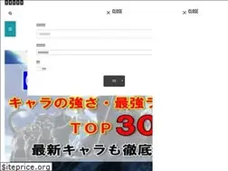 Sites similar to entame-garden.com