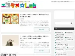 Sites similar to entame-lab.com
