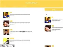 Sites similar to entame-library.com