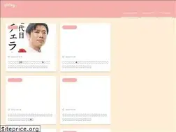 Sites similar to entame.site