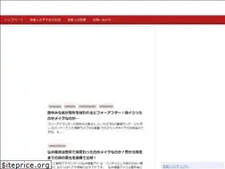 Sites similar to entame888.com