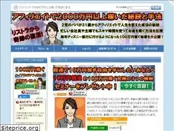 Sites similar to entameaffiliate.com