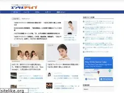 Sites similar to entamealive.com