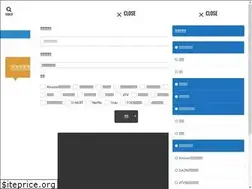 Sites similar to entameclub.com