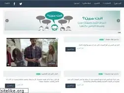 Sites similar to entameeen.com