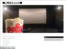 Sites similar to entameewsn.com