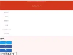 Sites similar to entamefan.site