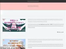 Sites similar to entamefan506.com