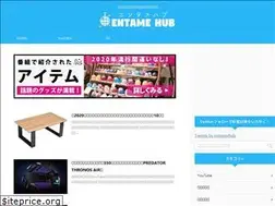Sites similar to entamehub.com