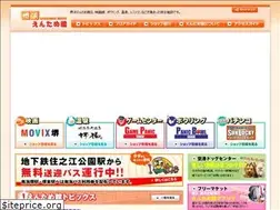 Sites similar to entamekan.com