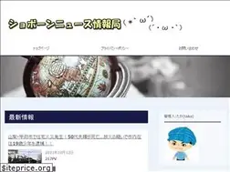 Sites similar to entamenews777.com
