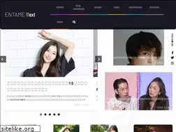 Sites similar to entamenext.com