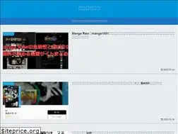 Sites similar to entaments.com