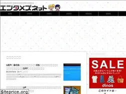Sites similar to entames.net