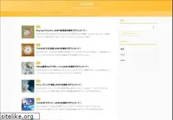 Sites similar to entameup.com