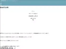 Sites similar to entamevr.com