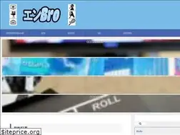 Sites similar to entamon.com