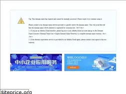 Sites similar to entamoty.com