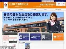Sites similar to entatsu.jp