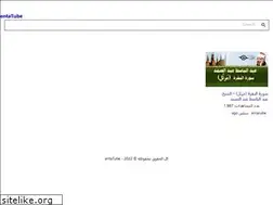 Sites similar to entatube.com