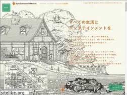 Sites similar to entaworks.co.jp