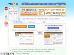 Sites similar to entax.co.kr
