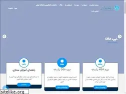 Sites similar to entbs.ir