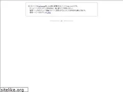 Sites similar to entcog.c.ooco.jp