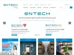 Sites similar to entech.co.th