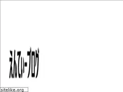Sites similar to enteeblog.com