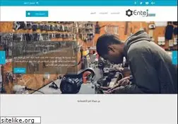Sites similar to entej.com