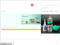 Sites similar to entekhabcity.com