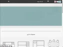 Sites similar to entekhabeaval.ir