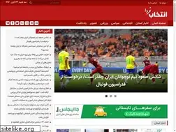 Sites similar to entekhabfarda.ir