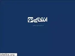 Sites similar to entekhabino.ir