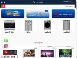 Sites similar to entekhabirani.com