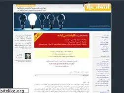 Sites similar to entekhabyar.com