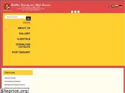 Sites similar to entellussecurity.com