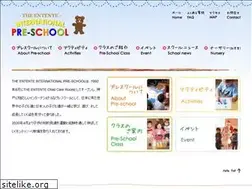 Sites similar to entente-i-pre-school.com