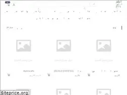 Sites similar to enter--store.com