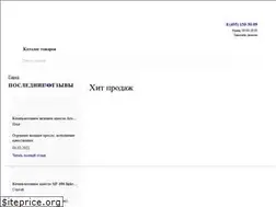 Sites similar to enter-office.ru