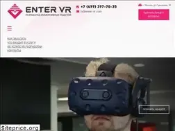 Sites similar to enter-vr.com