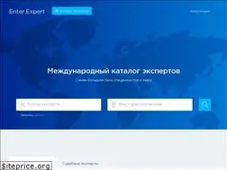 Sites similar to enter.expert