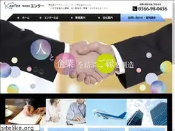 Sites similar to enter.gr.jp