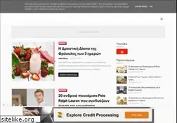 Sites similar to enter2life.gr