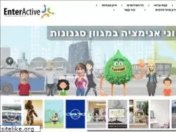 Sites similar to enteractive.co.il