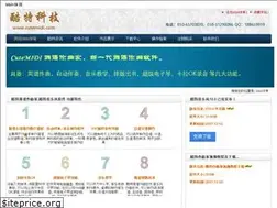 Sites similar to enterate507.com