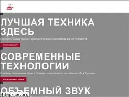 Sites similar to enterbiz.ua