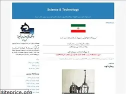 Sites similar to entercom.blogfa.com