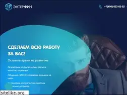 Sites similar to enterfin.ru